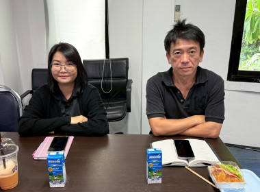 ซักซ้อมแนวทางการตรวจการสหกรณ์ ประจำปี 2569 ... พารามิเตอร์รูปภาพ 5